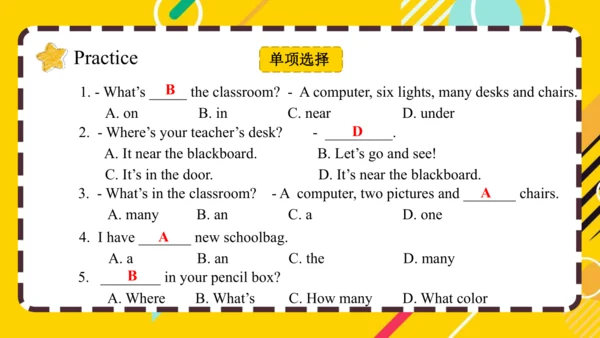 人教PEP版小学英语四年级上册期末复习 Unit 1-Unit 2 课件（共42张PPT）