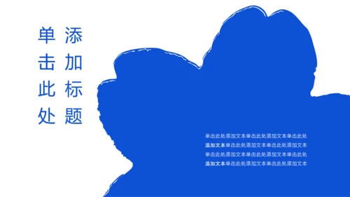 蓝色极简风赏樱攻略
