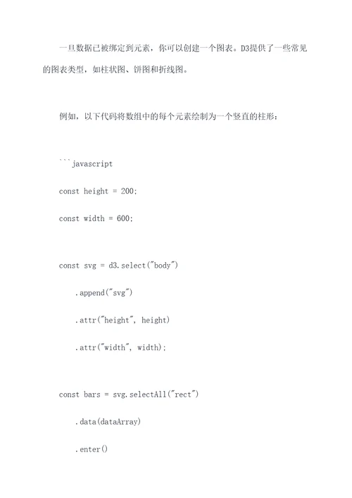 d3档的正确使用方法