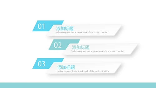 蓝色医疗牙科口腔健康动态PPT