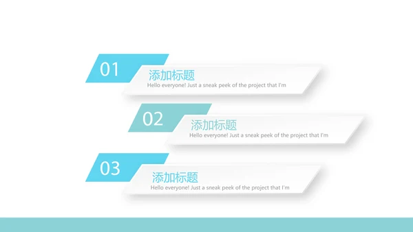 蓝色医疗牙科口腔健康动态PPT
