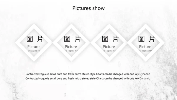黑白创意复古音乐主题动态PPT模板