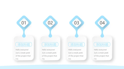 蓝色简约预防传染病细菌病毒动态PPT