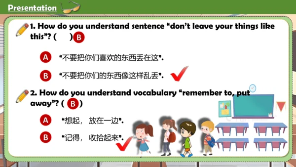 Unit5 Is this your schoolbag？ lesson  25-26 课件(共15