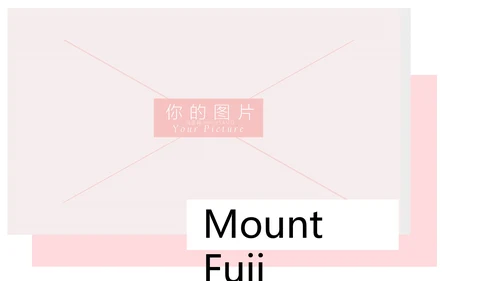 清新日式风格旅游文化宣传旅游PPT模板