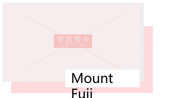 清新日式风格旅游文化宣传旅游PPT模板