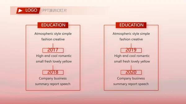 红色项目开工仪式战略合作策划PPT模板