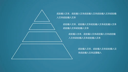 蓝色动感科技齿轮机械ppt动态模板