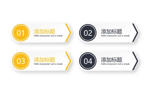 健身运动健身器材健身房年终总结动态PPT封含怕