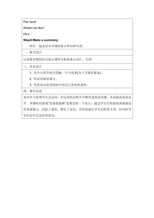 Unit 1 What's he like？ Part B-Let's try & Let's ta