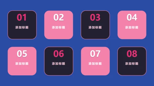 MBE风格企业宣传册通用PPT模板