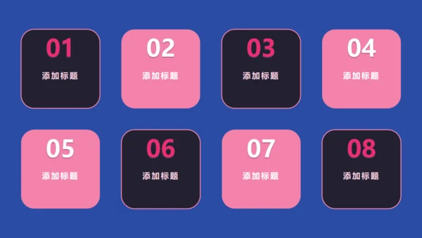 MBE风格企业宣传册通用PPT模板