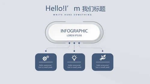 蓝色严谨法律法学动态PPT