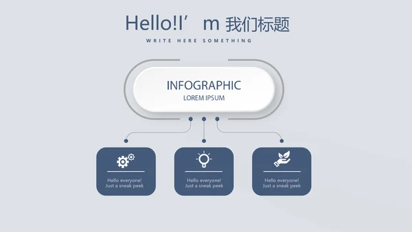 蓝色严谨法律法学动态PPT
