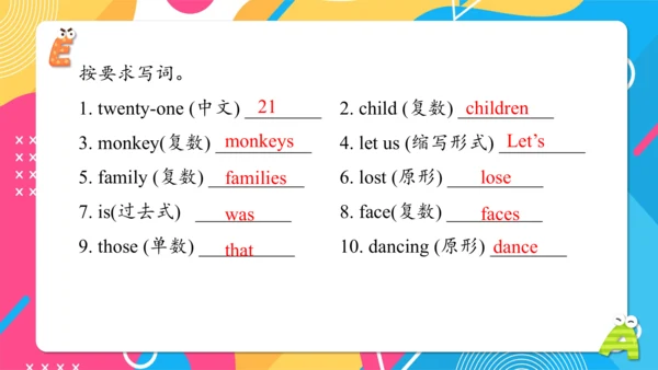 Module 5 复习课件 -2023-2024学年五年级英语上册（外研版三起）(共42张PPT)