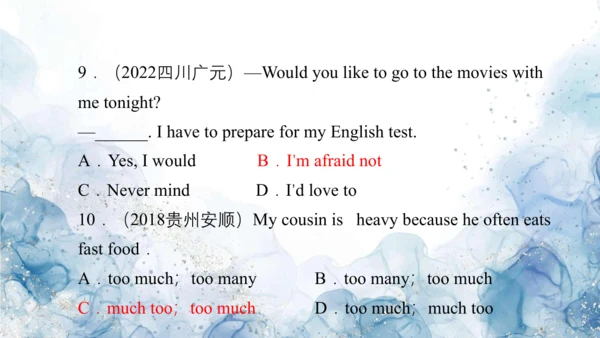 2024人教版八年级英语上册第九单元精选练习题课件