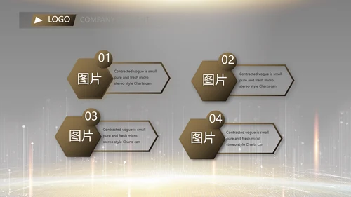 黑色炫酷互联网科技发布会PPT
