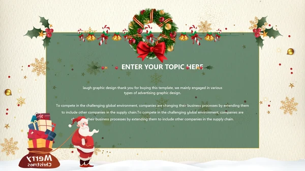 卡通圣诞节策划模板