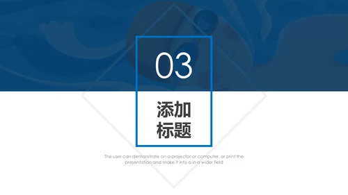 游泳运动游泳培训游泳比赛活动PPT模板