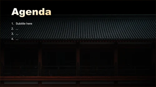 黑色中国风传统文化通用PPT主题