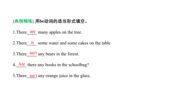 Unit 1 Goldilocks and the three bears  复习课件(共32张PP