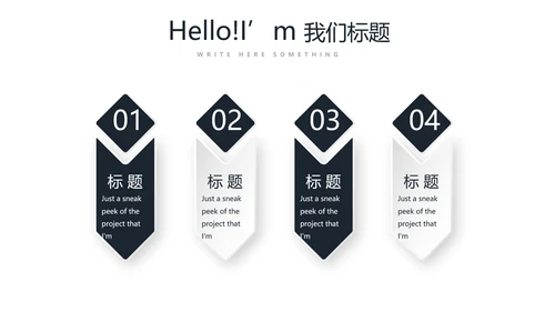 法律法学工作总结动态PPT
