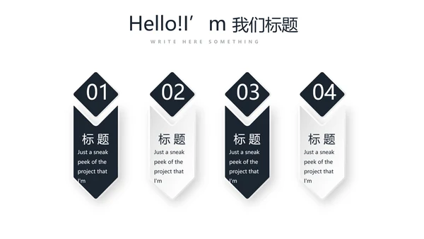法律法学工作总结动态PPT