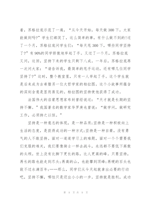 幼儿园五一劳动节演讲稿2022年5篇.docx