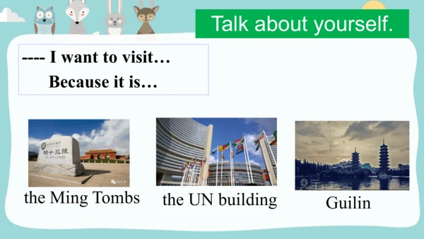 Module9 Unit 1 Do you want to visit the UN buildin
