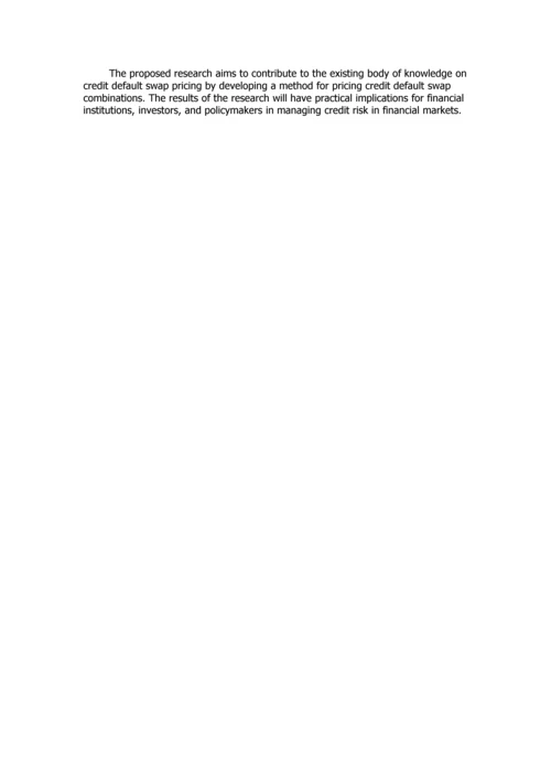 信用违约互换组合定价方法研究的开题报告.docx
