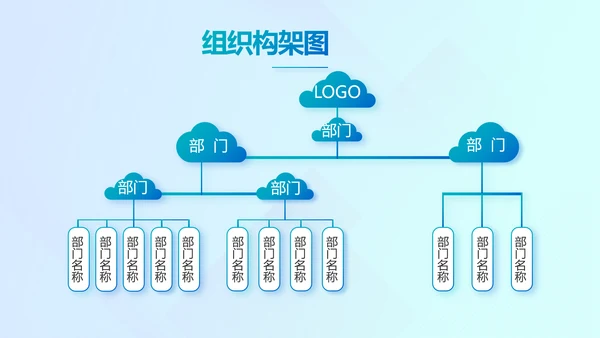 蓝色深入学习宣传法治思想宪法活动党建PPT
