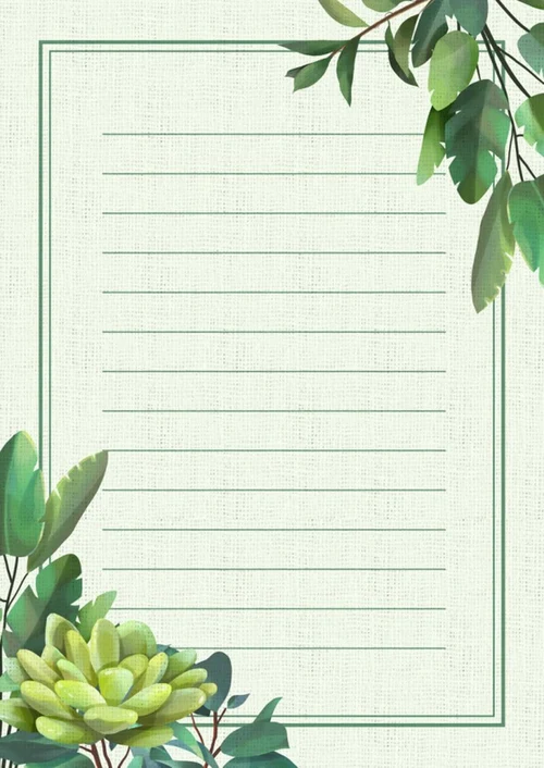 手绘绿植信纸word模板