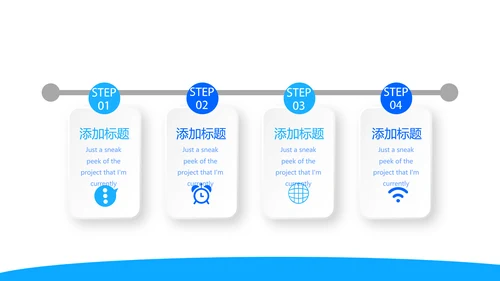 蓝色医疗医学肾脏的功能动态PPT