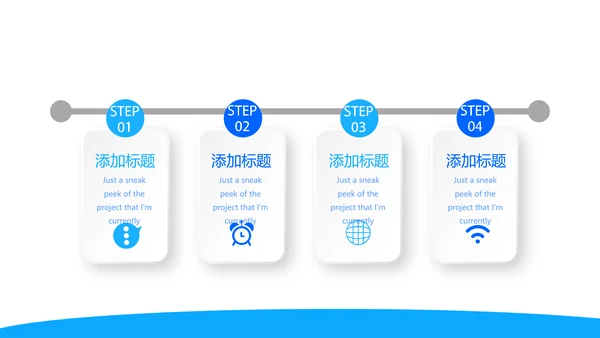 蓝色医疗医学肾脏的功能动态PPT