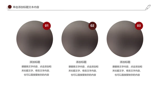 魅力魔都上海旅游摄影文化介绍PPT模板