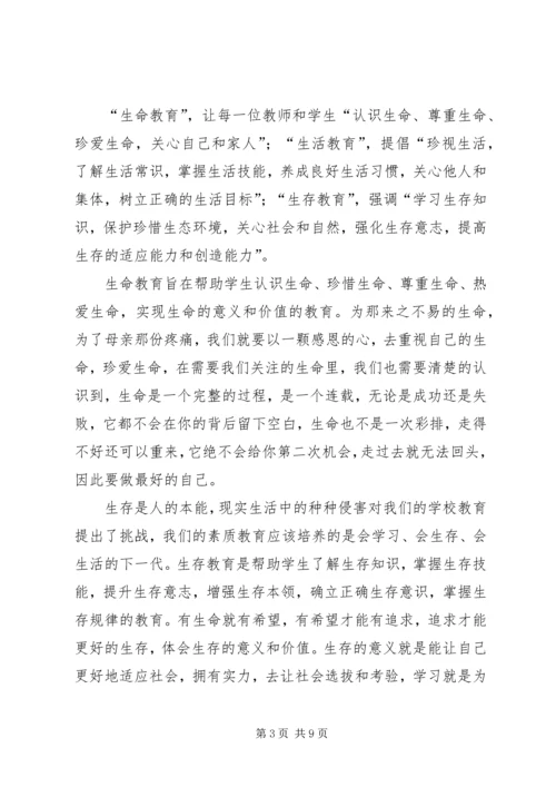 云南考察学习心得体会.docx