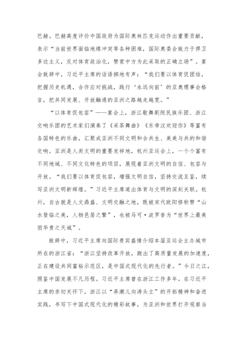 高二年级期中考试试题及答案.docx