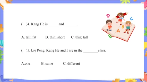 Unit 6  I'm tall.  Lesson 33- Lesson 34 课件（共48张PPT