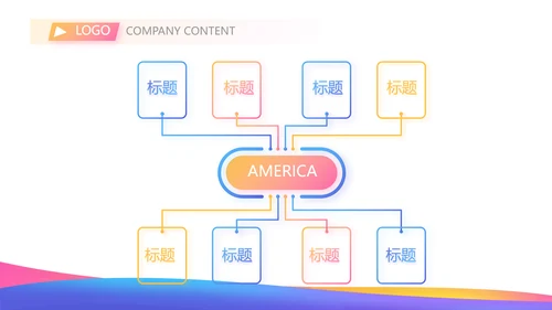 激情奥运会击剑比赛动态PPT模板