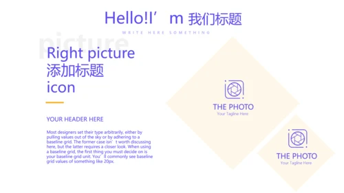 教育行业开题报告毕业答辩动态PPT模板