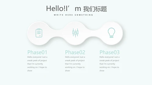 蓝色精美口腔预防医学健康动态PPT