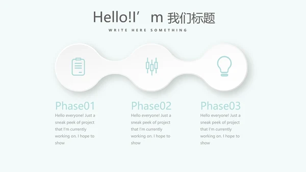 蓝色精美口腔预防医学健康动态PPT
