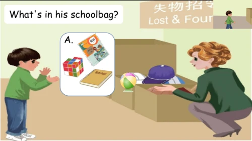 Unit 2 My schoolbag-B let's talk（课件）-2024-2025学年人教