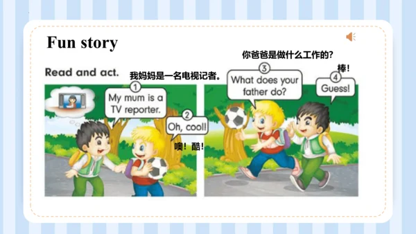 Unit 1This is my new friend Lesson 5-Lesson 6 课件(共