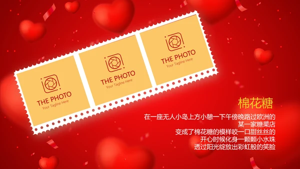 红色喜庆我100天啦百天电子相册PPT动态模板