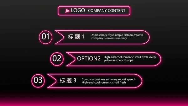 黑色玫红色彩妆培训工作总结宣传PPT