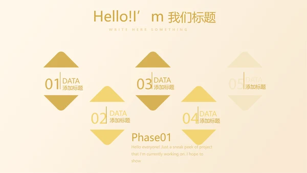 金融投资理财银行工作总结汇报通用PPT动态模板