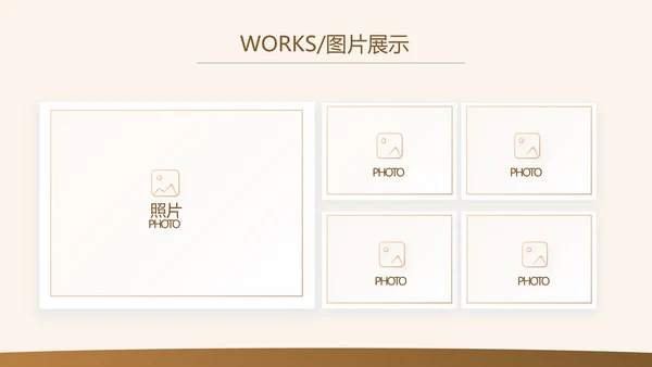 金色尊贵会员制营销方案工作汇报动态PPT模板
