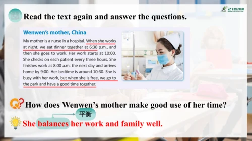 Unit 6 课时 7  Reading Plus