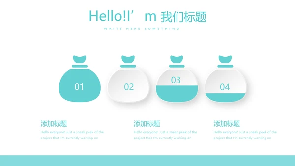 输液治疗与护理动态PPT